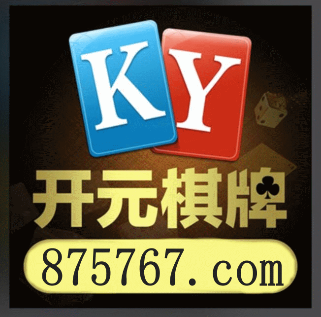 胜负彩智能分析首屏